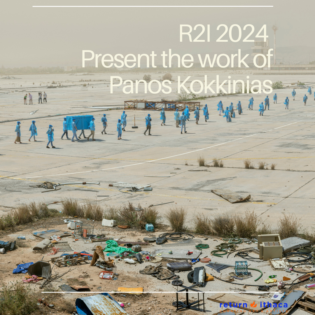 R2I 2024  Present the work of Panos Kokkinias